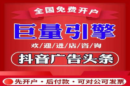 某企业sem百度竞价之路：从零到一的突破